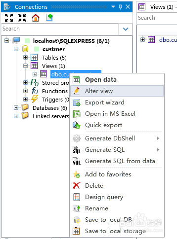 如何使用SQL Database Studio修改视图的定义