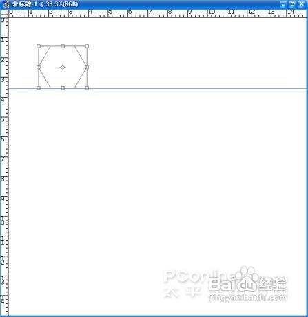 Photoshop学习——足球绘制技巧