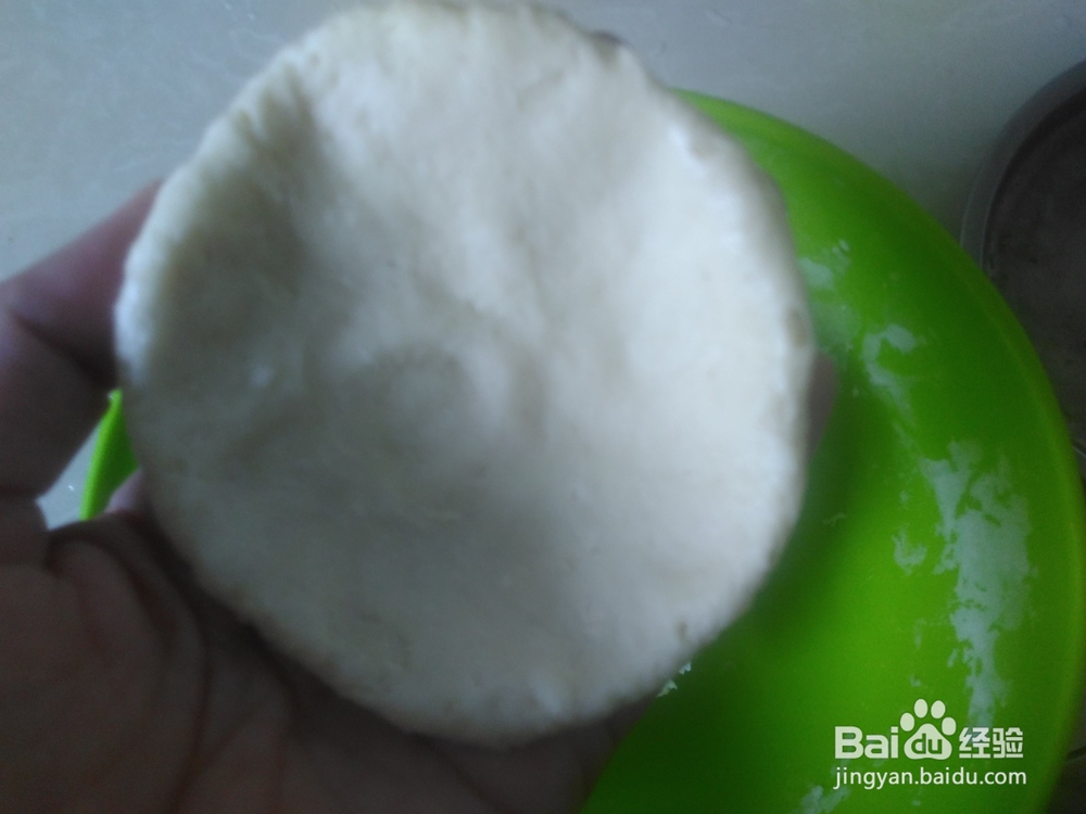 煎包子，土豆肉末馅包子的做法