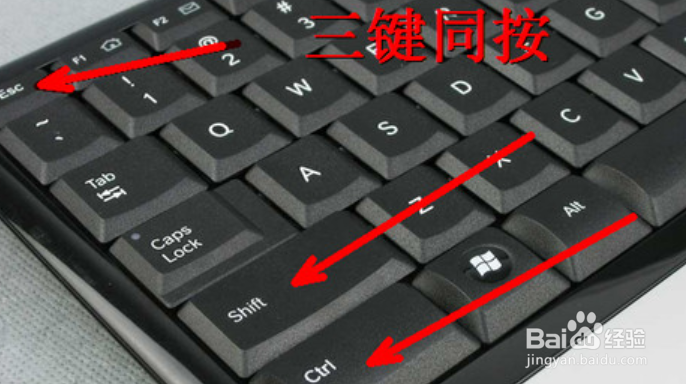 电脑开机后不显示桌面