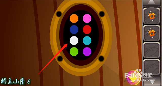 逃脱游戏 可爱考拉救援 通关 攻略