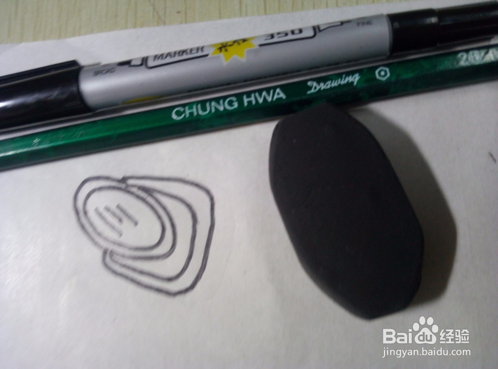 镜子的简笔画教程