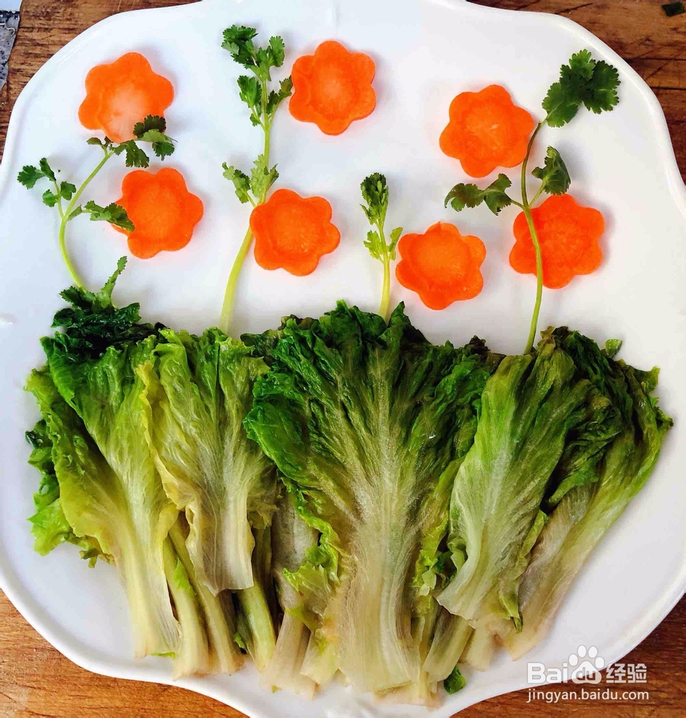 怎么做蚝油蒜蓉生菜