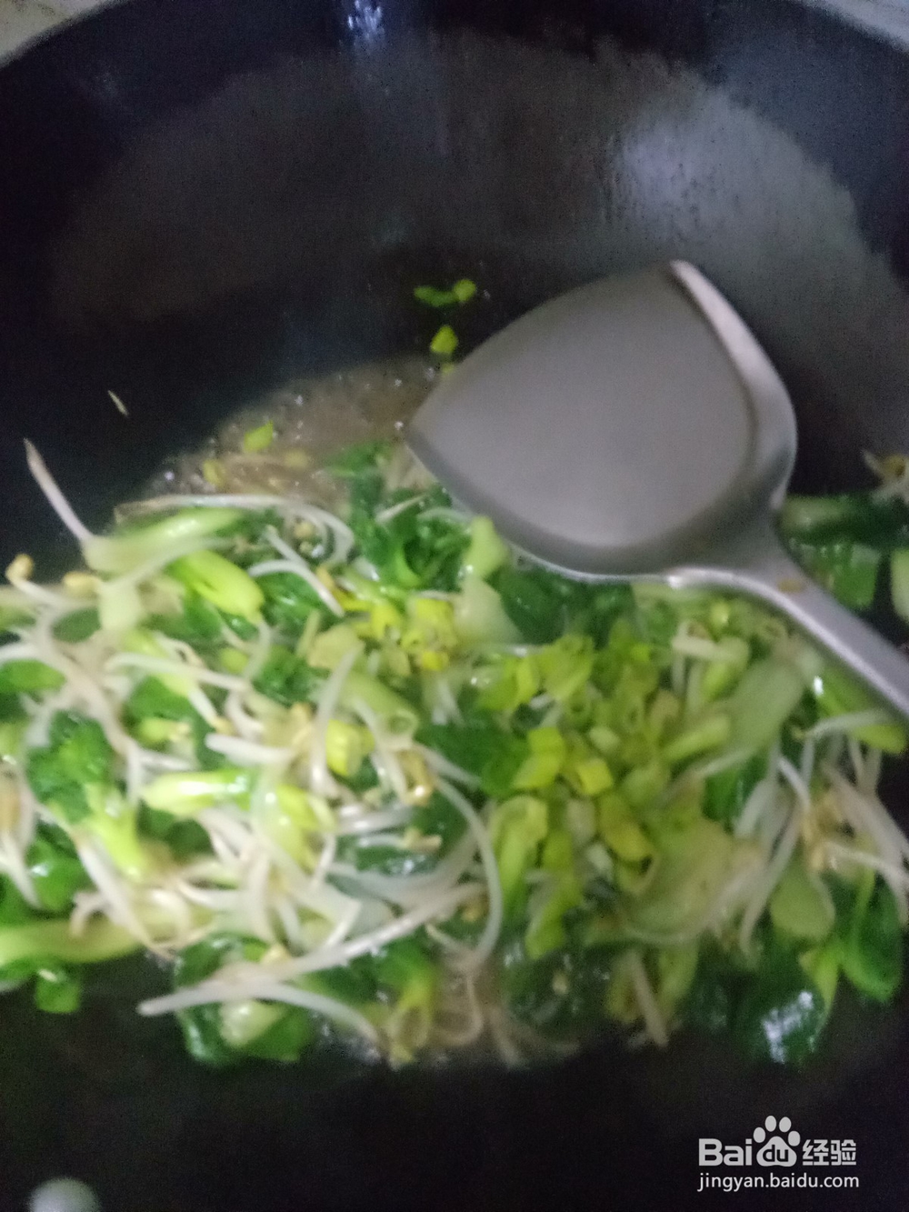 家常豆芽炒青菜