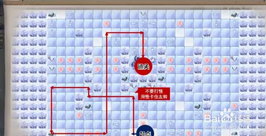 阴阳师寒绯樱林怎么走