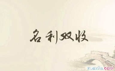 自媒体要怎么才能活和防止自已玩死