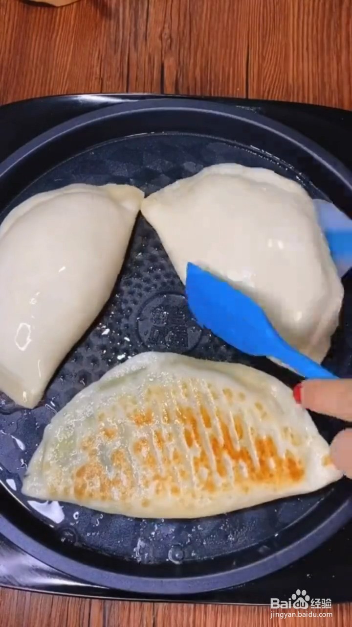 韭菜盒子怎么做