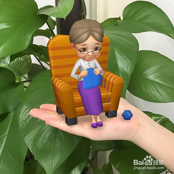 《魔法识字卡》儿童幼教产品操作分析
