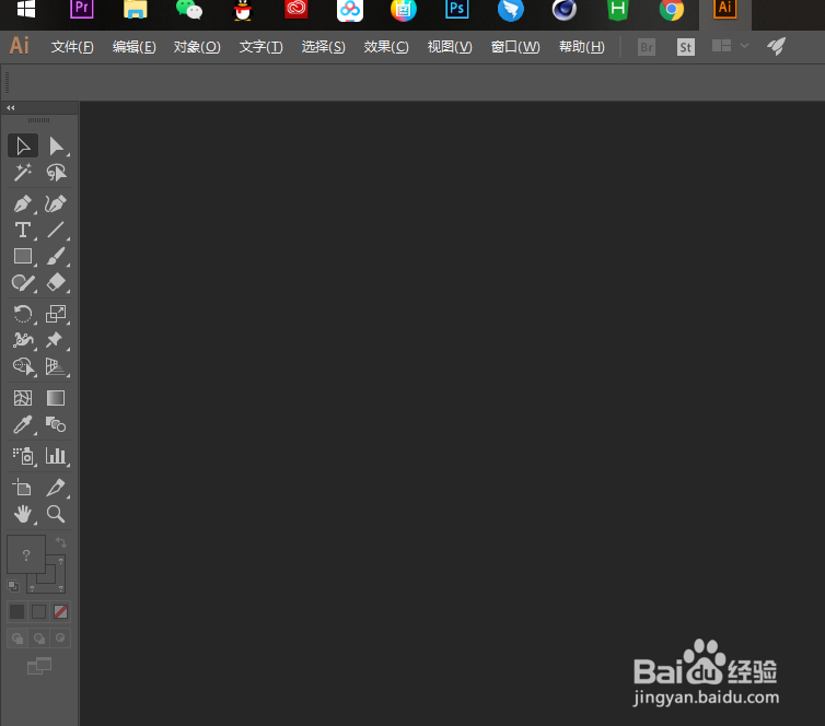 AI上升怎么使用?