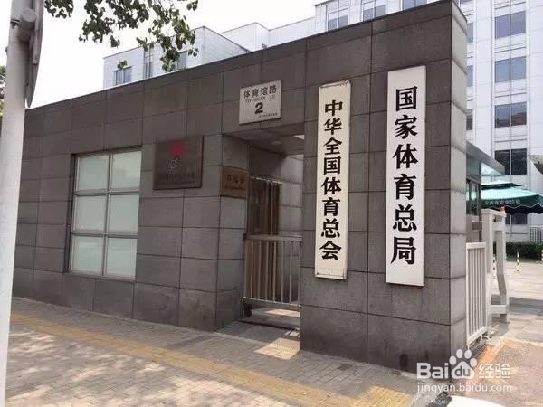 足协关于引援调节费和U23挂钩外援的大招出台