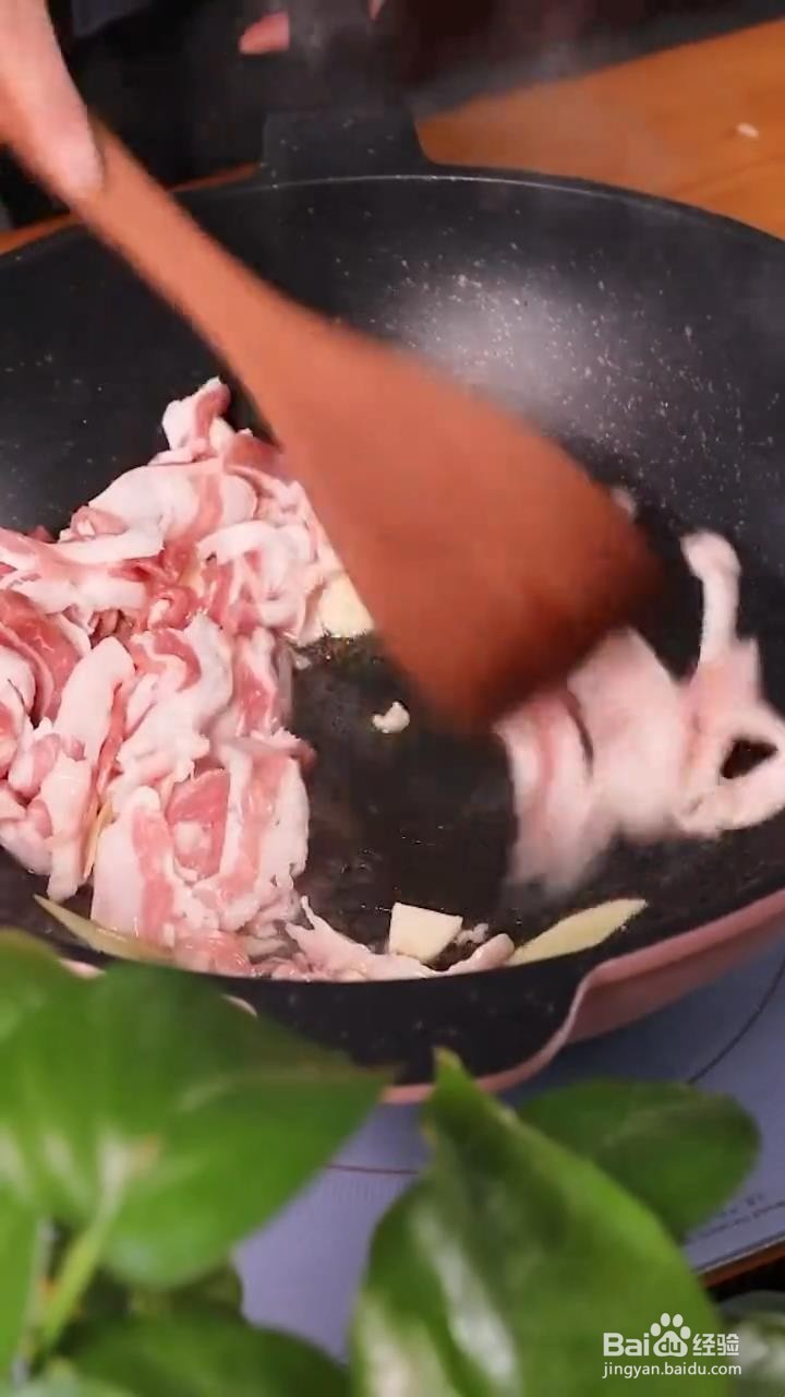 如何做简单好吃的家常小炒肉?