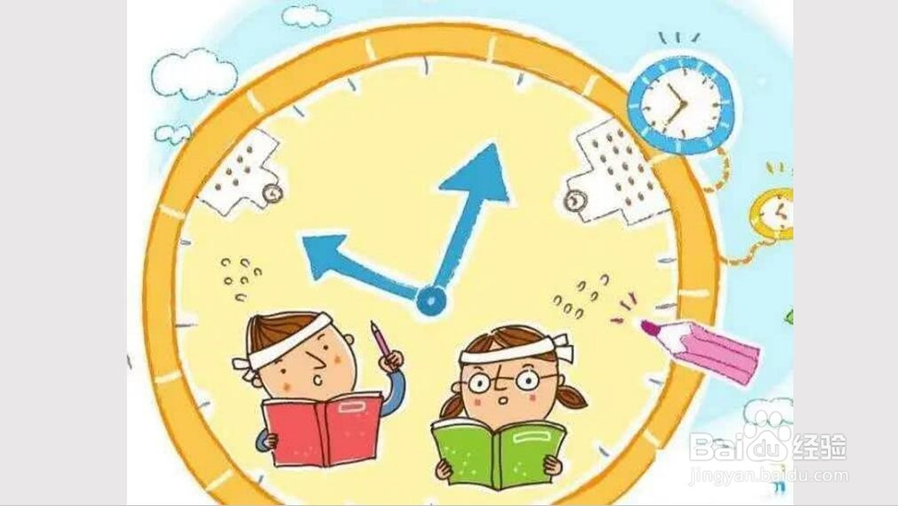 如何培养孩子的自律