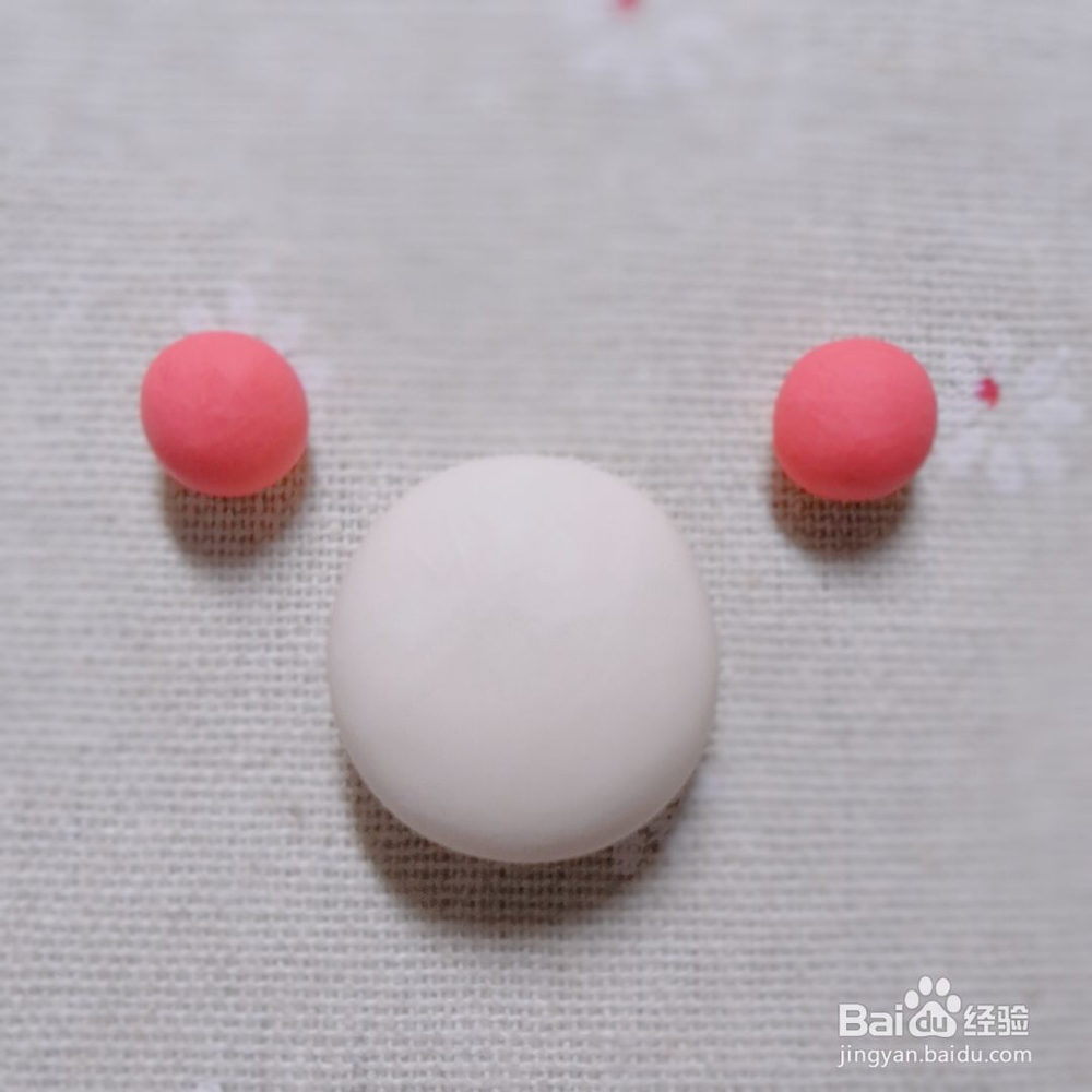 萌猪小挂件的简易教程