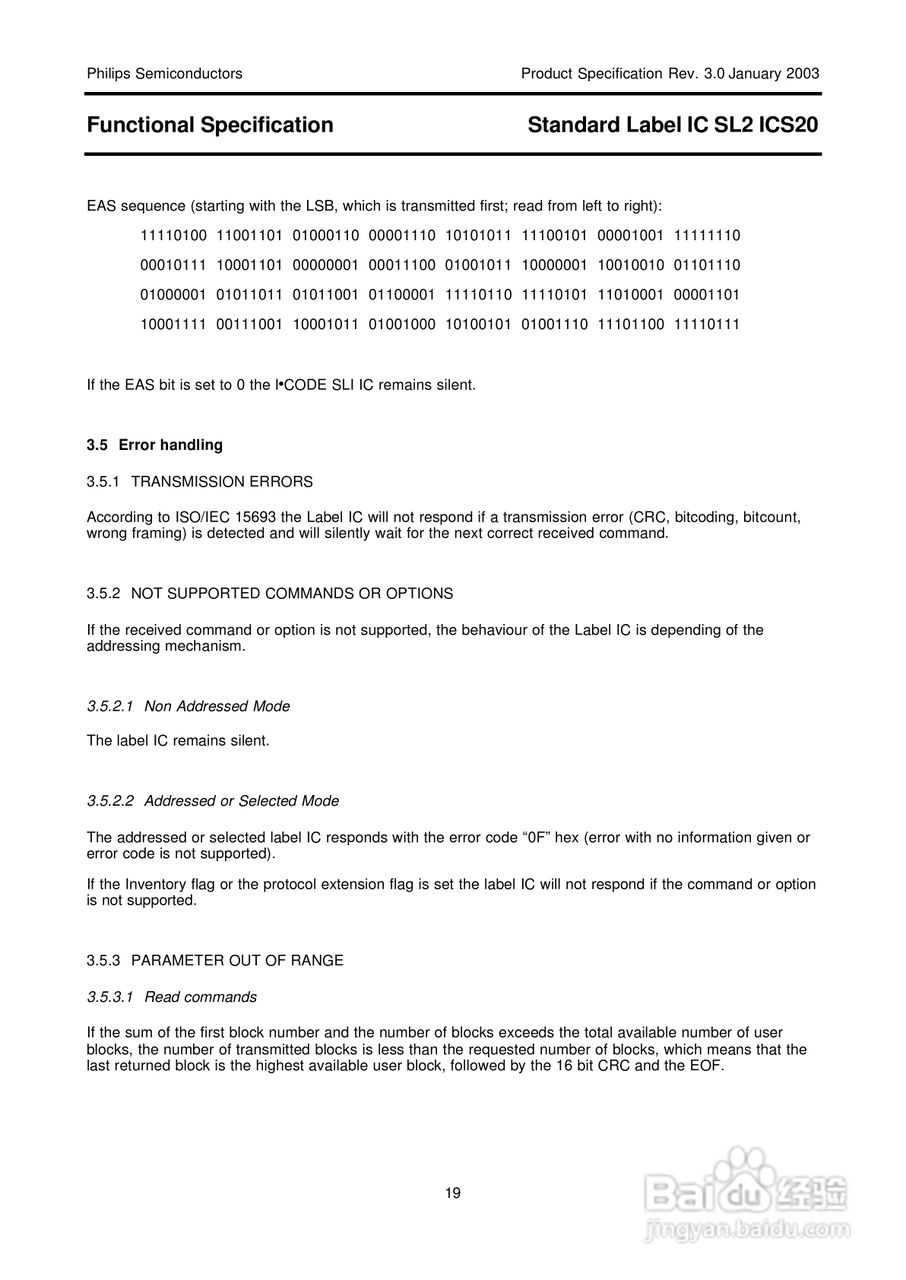 I.Code SLI卡说明书:[2]