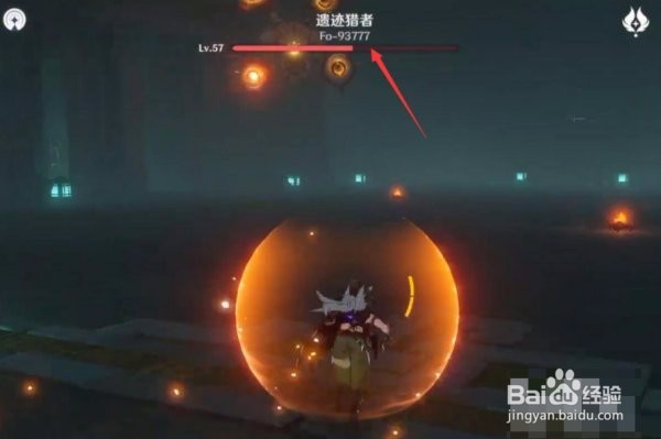 《原神》五星圣遗物怎么获得