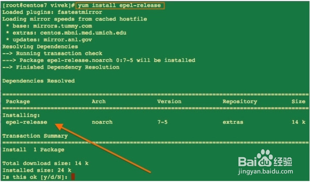 如何在CentOS 7 / RHEL 7上安装PHP 7.2