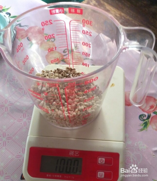 薏米红豆芡实茯苓做法