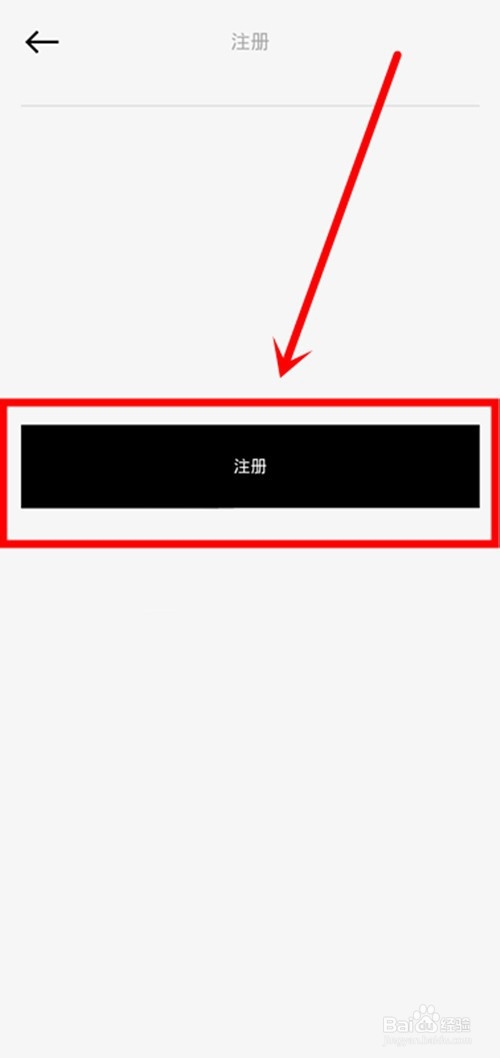vsco怎么注册