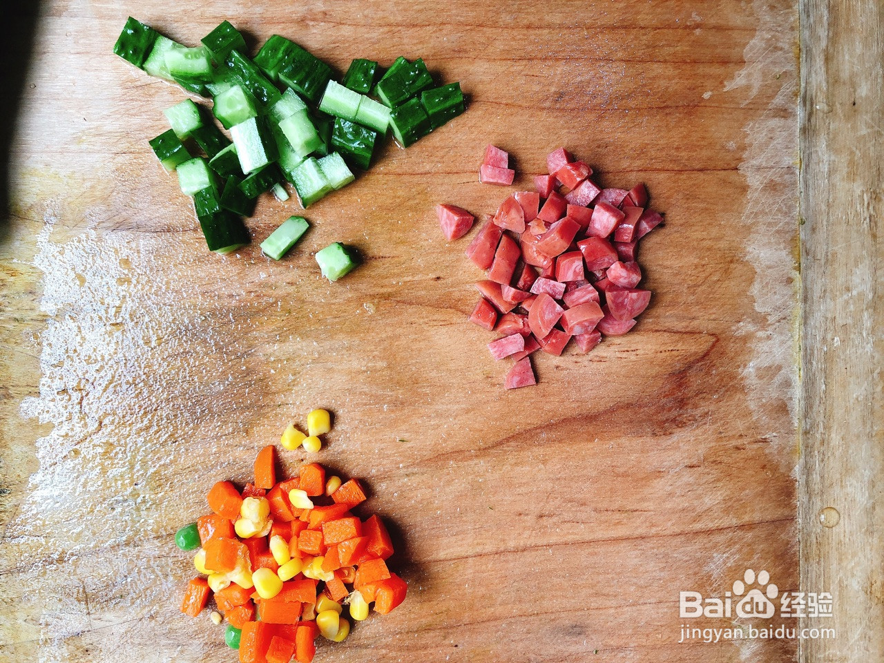 菠萝炒饭的做法