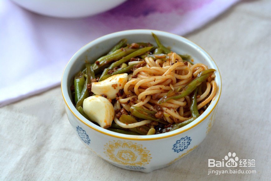 香飘十里肉末豆角丝拌面