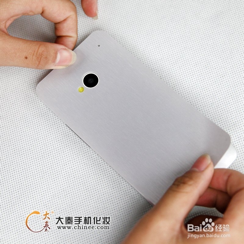 htc one m7手机美容