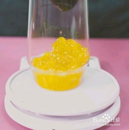 蜂蜜香芋黄珍珠怎么做