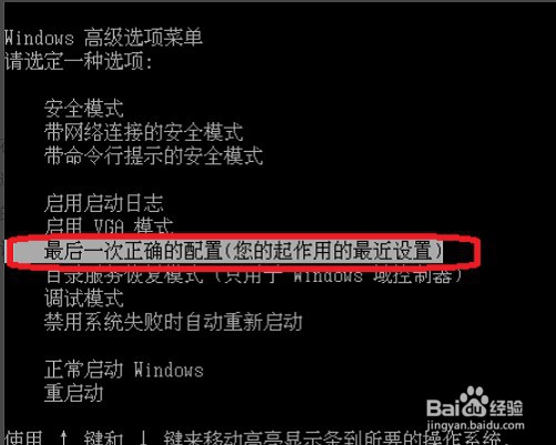 如何修复Win10上SYSTEM_SERVICE_EXCEPTION蓝屏