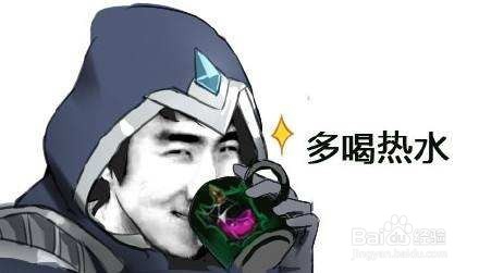 英雄联盟怎么屏蔽玩家说话