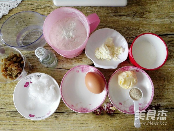葡萄干餐包的做法