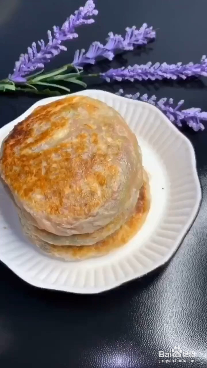 怎么做香酥馅饼
