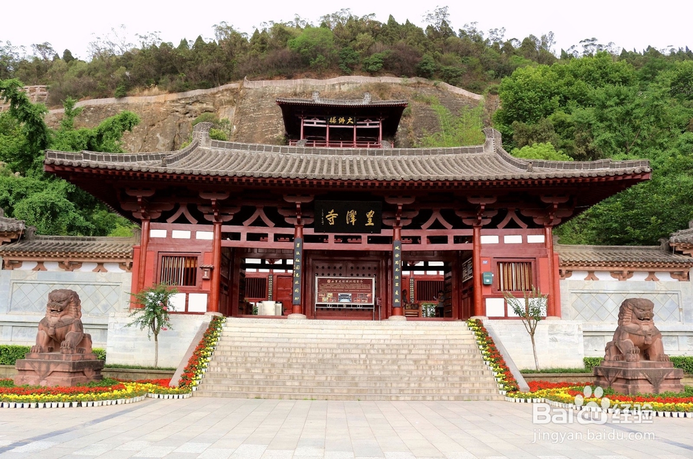 皇泽寺，唯一的武则天祀庙，不仅是寺庙