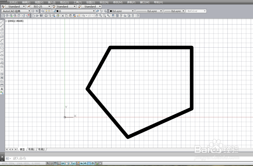 CAD2010怎么修改背景颜色