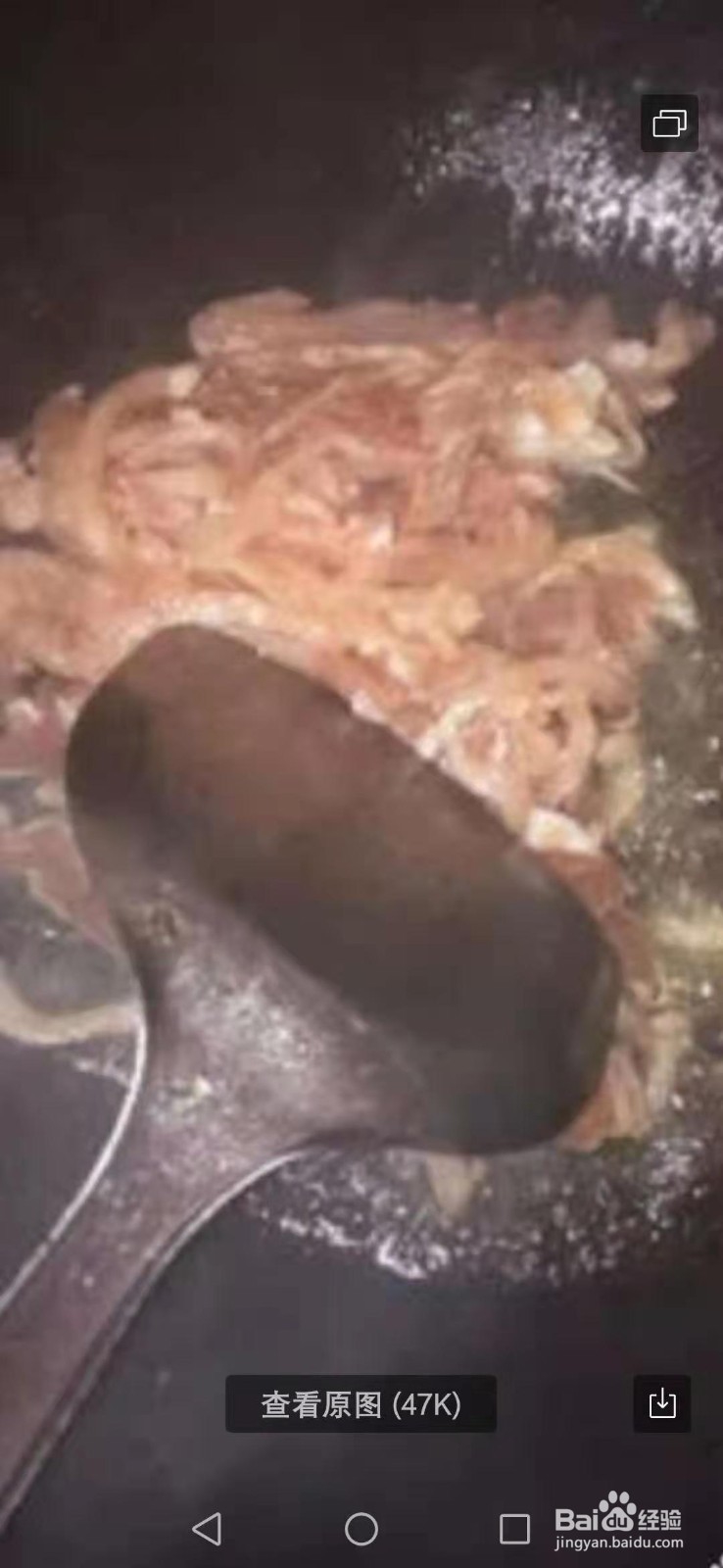 鱼香肉丝为什么没有鱼,你知道吗?