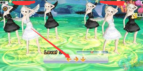 怎么在电脑上玩QQ炫舞