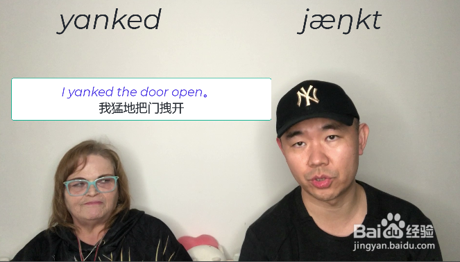 Yanked什么意思