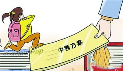 如何轻松备战中考语文常用字知识