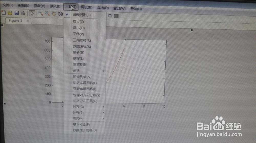 如何根据离散数据拟合曲线