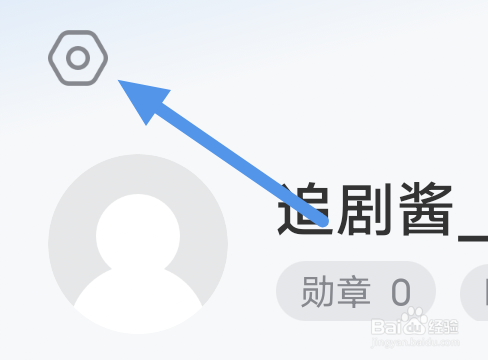 多多视频怎样更新