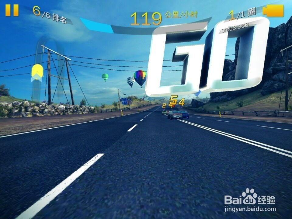 狂野飙车8怎么玩(游戏小白篇)