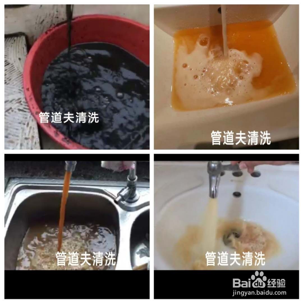 家庭自来水管需要清洗吗