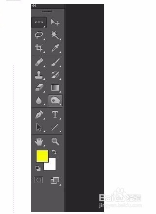 Photoshop cs6界面介绍
