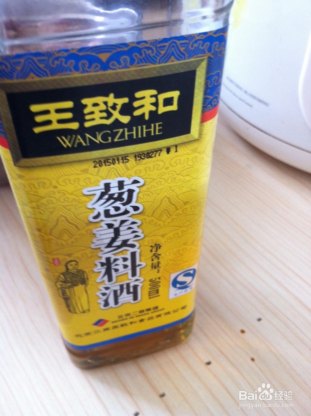 怎样做粉蒸排骨好吃