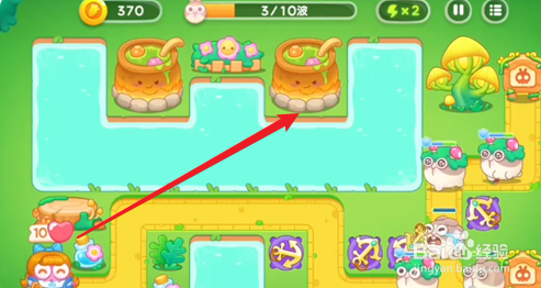保卫萝卜4绿野奇缘38关攻略