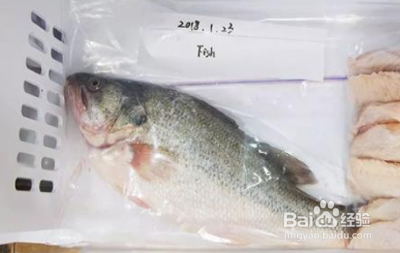 鱼放冰箱里怎样保鲜