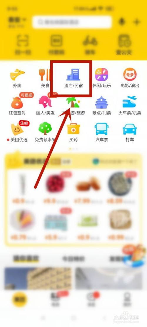 8b3643dd884ce54a5d214a59a3066b0192ddf75c.jpg?x-bce-process=image%2Fresize%2Cm_lfit%2Cw_500%2Climit_1%2Fquality%2Cq_80