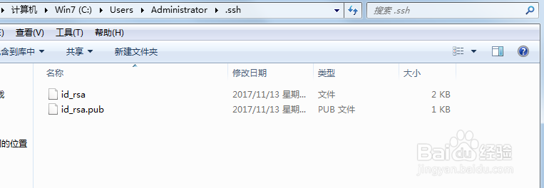 git克隆仓库并推送到远程