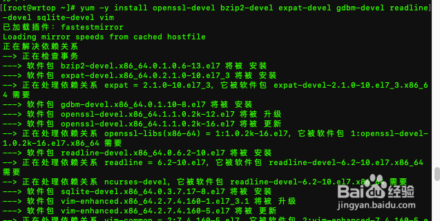 centOS上python2.7.X 升级至Python3.5.X方法