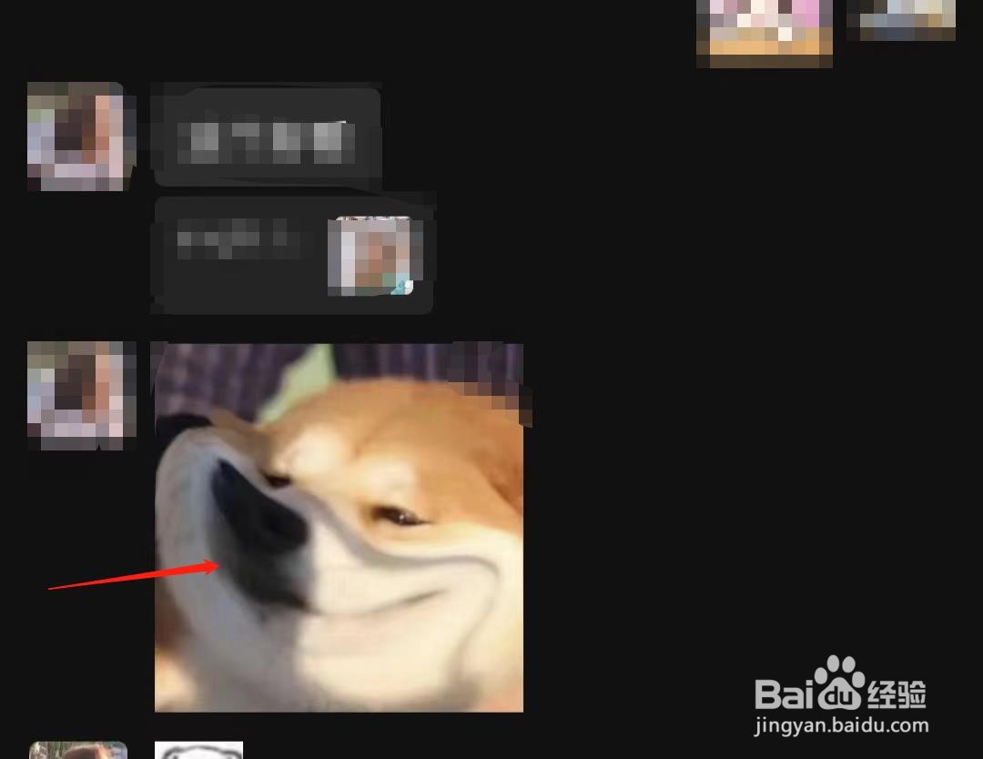 微信如何回复好友相关表情