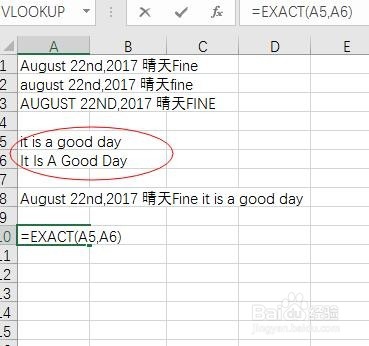 Excel一些常用文本函数的使用方法