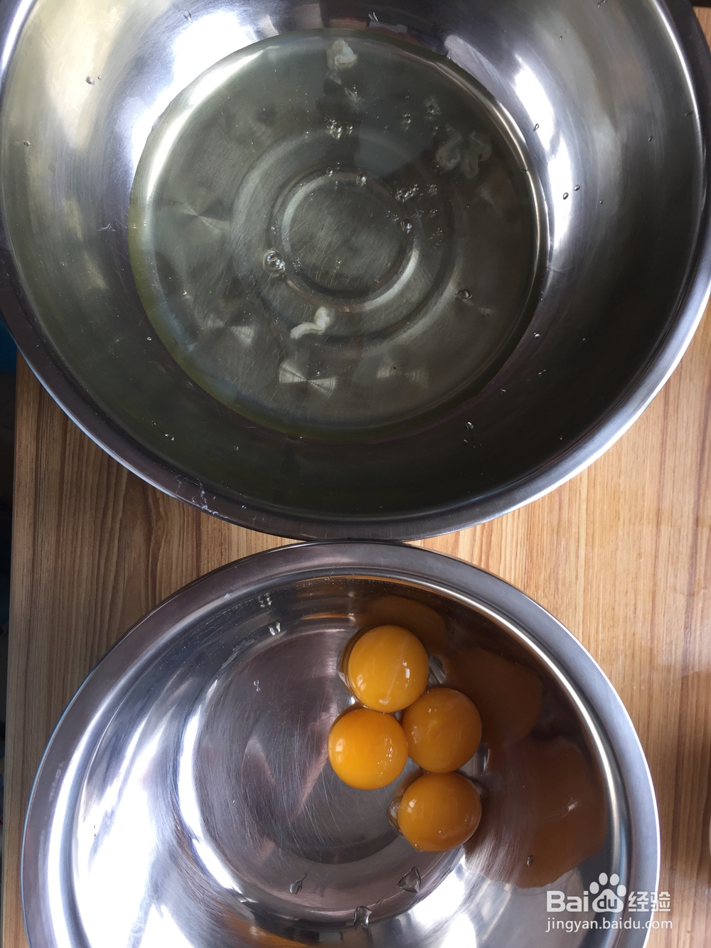 厨房小白也能做戚风蛋糕
